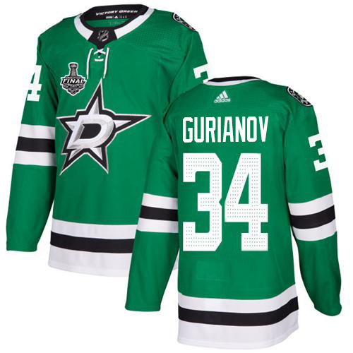 Adidas Men Dallas Stars 34 Denis Gurianov Green Home Authentic 2020 Stanley Cup Final Stitched NHL Jersey